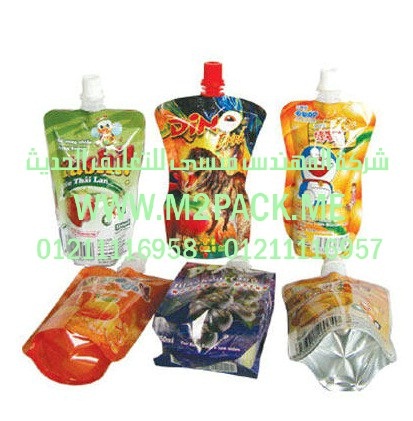 آلة تعبئة ارز وسكر وبقوليات