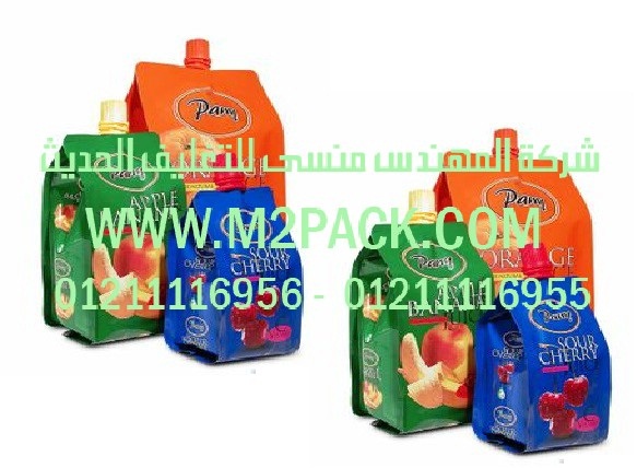 ماكينة تعبئة سوائل