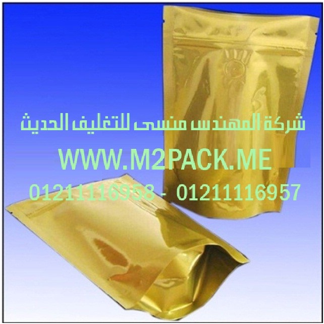 ماكينة تعبئة لب سورى شركة المهندس منسي لماكينات التعبئة والتغليف