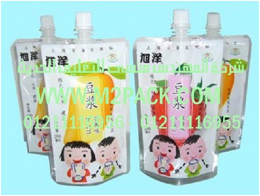 خطوط تعبئة شيبس وسناكس وبوشار