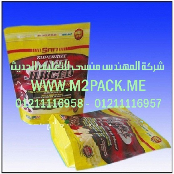 تعبئة المياه المعدنية