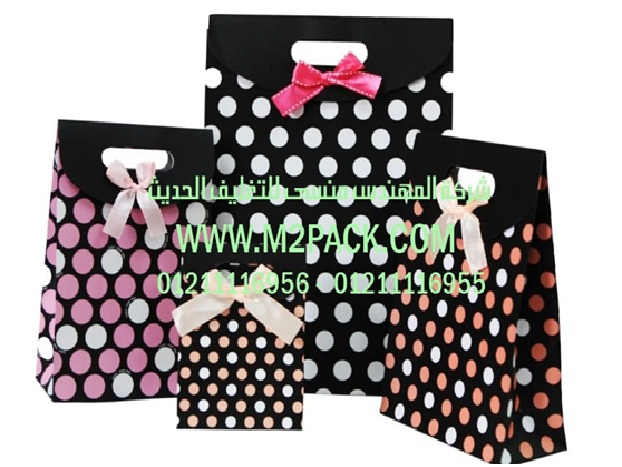 ماكينة تغليف عبوات المواد الغذائية وعبوات الادوية وعبوات الكيميائية