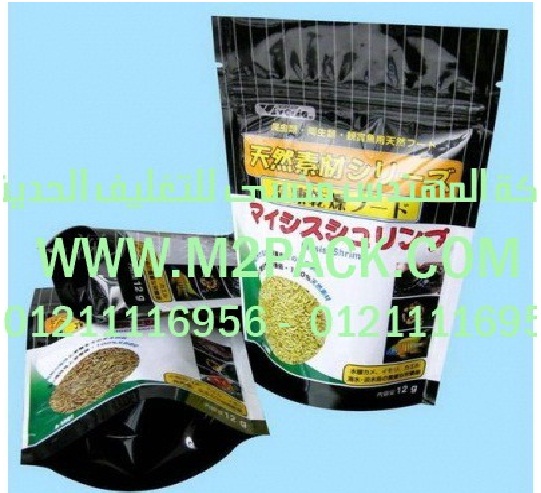 ماكينة تعبئة البهارات