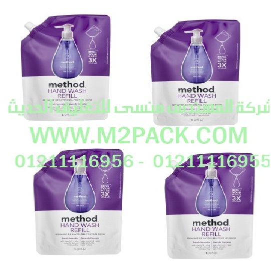 خطوط تعبئة وتغليف المنتجات الغذائية