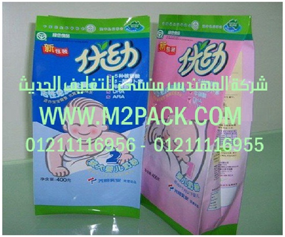 خطوط تعبئة وتغليف الشيبس