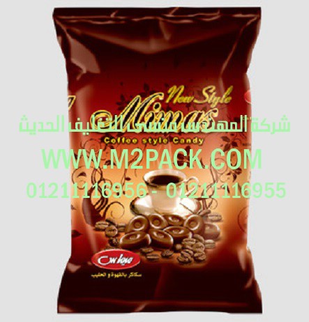 ماكينة تعبئة سوائل نصف الية