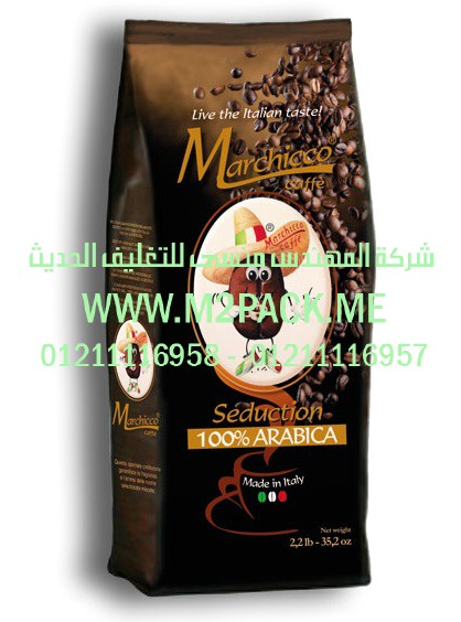 ماكينة تعبئة زيت في اكياس جرامات من المهندس منسى لماكينات التعبئة والتغليف