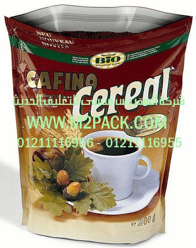 ماكينة تعبئة طحينة من شركة المهندس منسي لماكينات التعبئة و التغليف