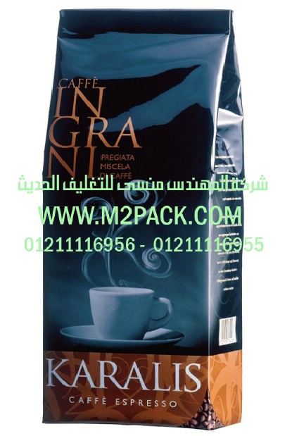 ماكينة تعبئة سوائل