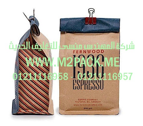 ماكنات تعبئة وتغليف السوائل