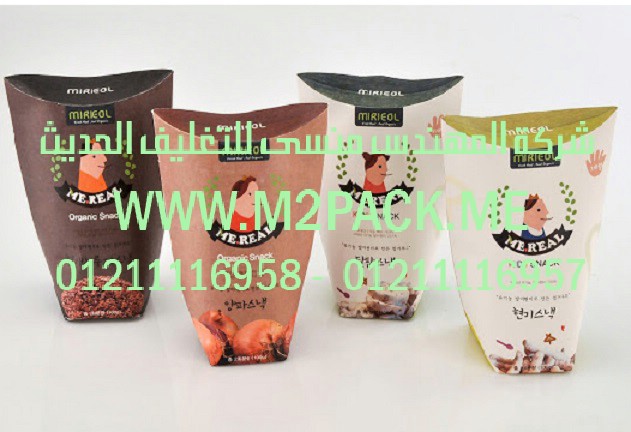 ماكينة تغليف شرنك  تغليف و سلفنة المنتجات بمادة سلوفان شرنك