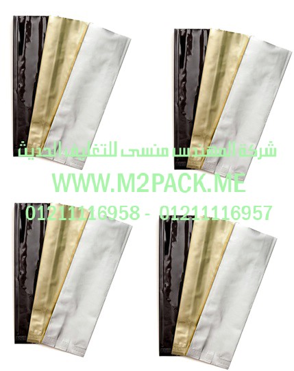 خطوط تعبئه علف