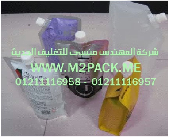 ماكينة تغليف شرنك لتغليف المناديل الورقية والورق