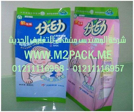 ماكينة تغليف شرنك اتوماتيك برطمان تغليف دخان