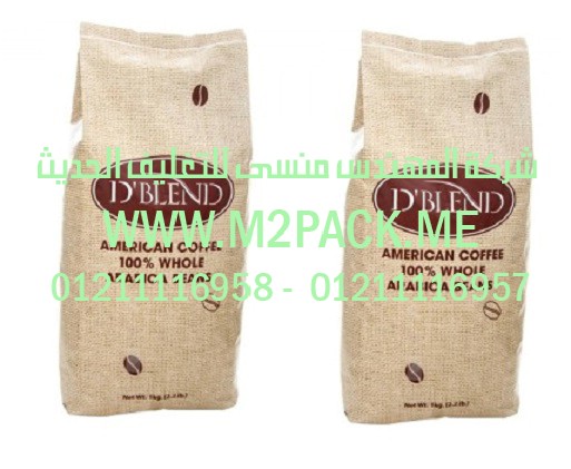 خطوط تعبئة الاعلاف والبقوليات والسكر