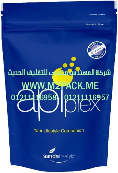 ماكينة تعبئة المبيدات الحشريه والزراعيه