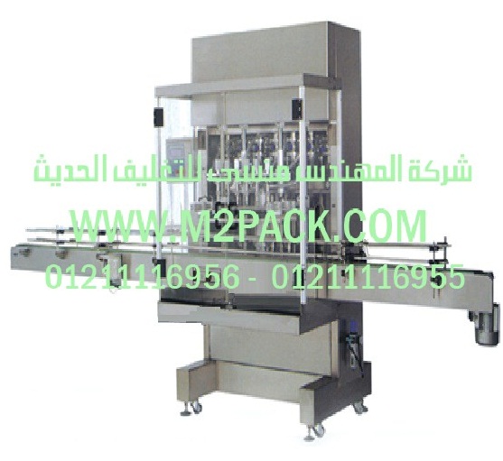 تغليف شرنك يدوي