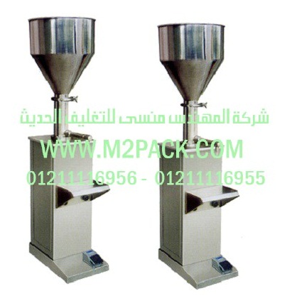 ماكينة طباعة تاريخ انتاج وصلاحية