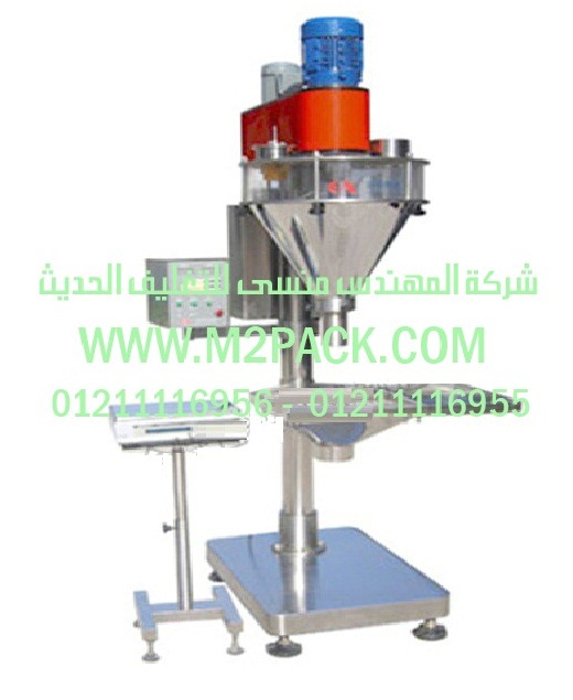 خطوط و آلات تعبئة اللبن و الحليب و الآيس كريم