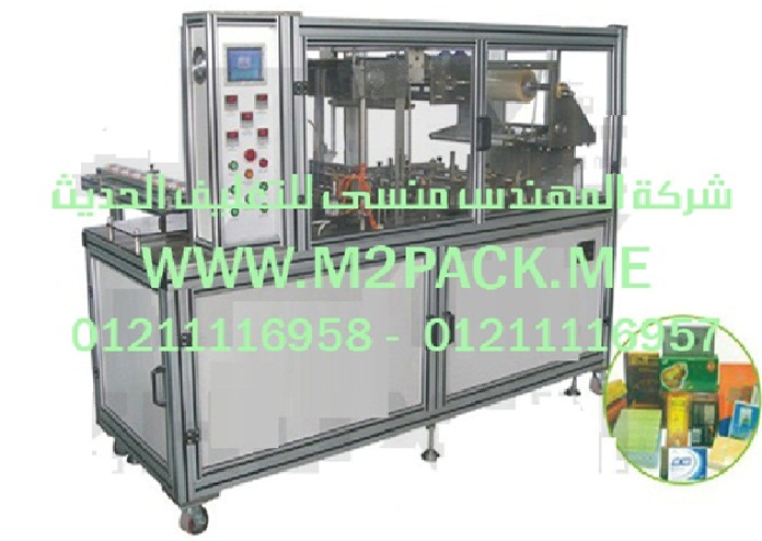 تعبئة وتغليف لب