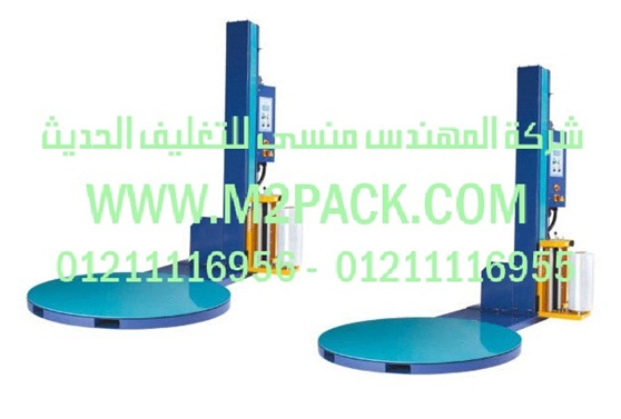 شرح توضيحي لماكينة تعبئة السوائل