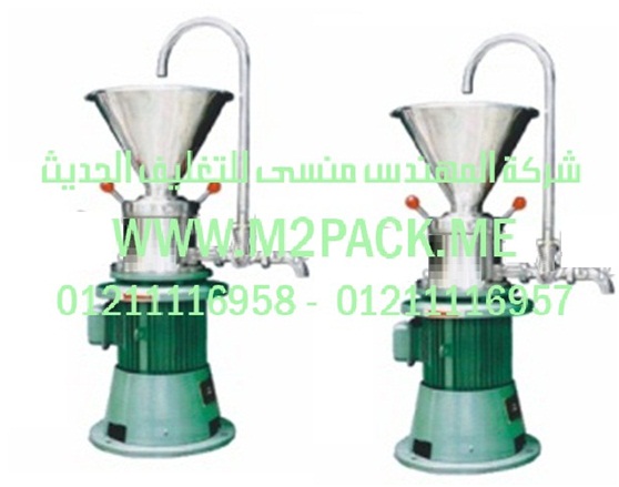 دراسة جدوى مشروع تعبئة وتغليف الأرز والسكر