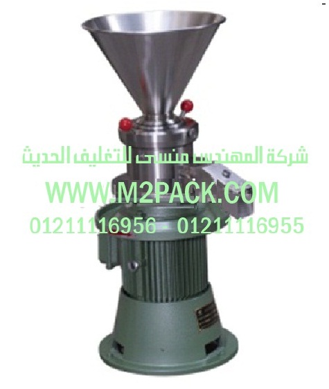  ماكينة تغليف عبوات زجاجية بلاستيك