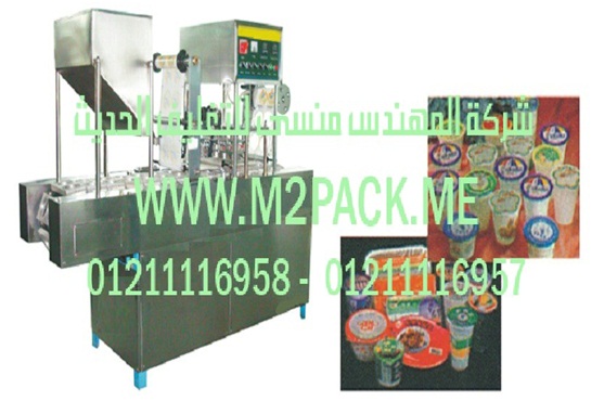 شرح ماكينة تعبئة المياة النصف اوتوماتيك واحد نوزل التى تعمل بضغط الهواء