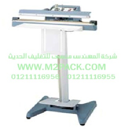 ماكينه شرنك غرفه لتغليف علب كرتون ومبيل وحلويات وعلب الشاى وخلافه