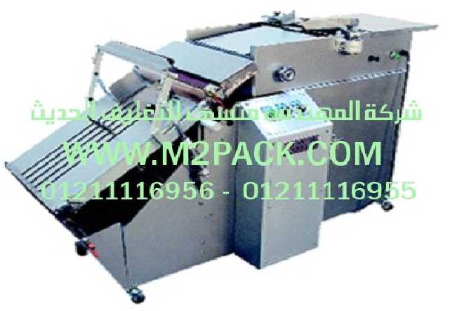 ماكينة تغليف عبوات زجاجية بلاستيك