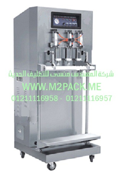 ماكينة لحام وتصنيع اكياس المنيوم