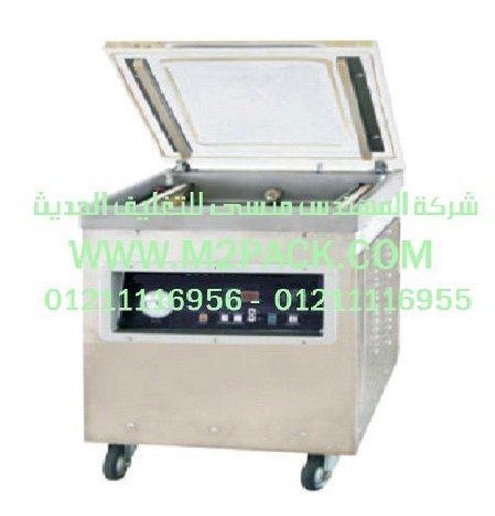 خطوط تعبئة مواد غذائية