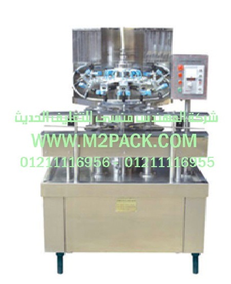 ماكينات تعبئة السكر ماكينات تعبئة الارز