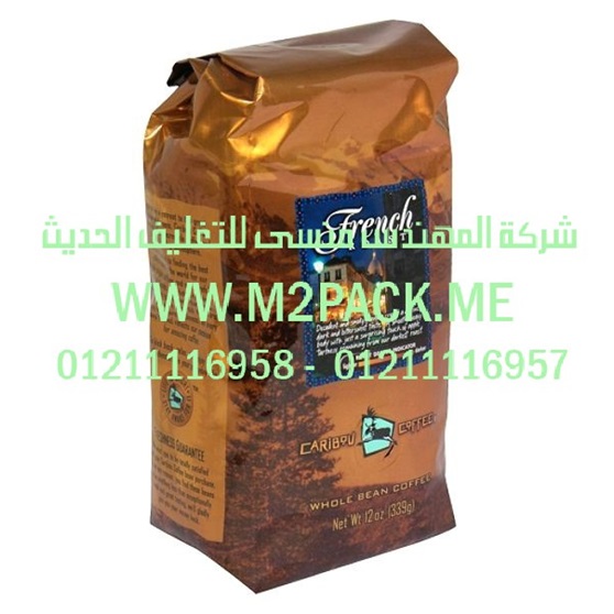 ماكينة تغليف و سلفنة المنتجات مع تغليف الكتب بالشيرنك نصف اوتوماتيك