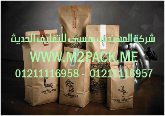 ماكينة لتغليف المنتجات ببلاستيك سلوفان شرنك حرارى مع تغليف كراسات