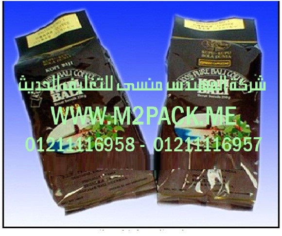 ماكينة تعبئة زيت الزيتون ومختلف أنواع زيوت الطعام في زجاجات أو عبوات