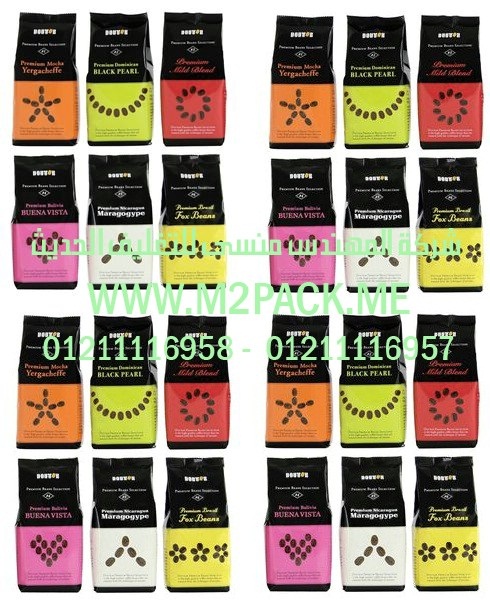 ماكينات تعبئة حبوب