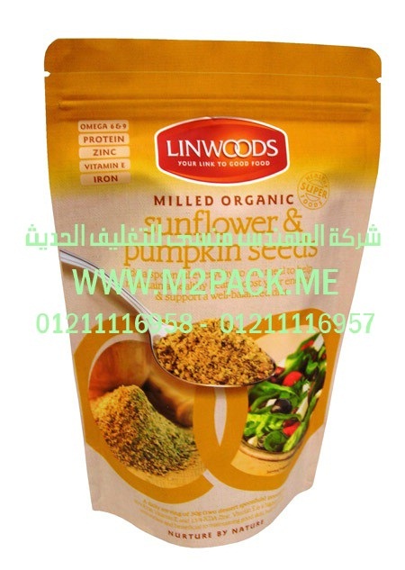 ماكينة تعبئة أتوماتيك حجمية نظام الكوبيات تقوم بتعبئة السكر الأبيض و سكر الحلويات في أكياس لحام سنتر