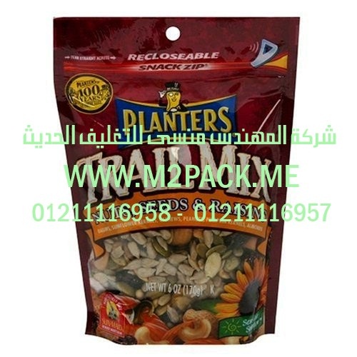 ماكينة تعبئة وتغليف السكر والأرز والبقوليات وزن كيلو جرام شركة المهندس منسى