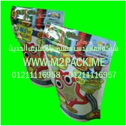ماكينة تعبئة السكر في اكياس صغيرة الحجم