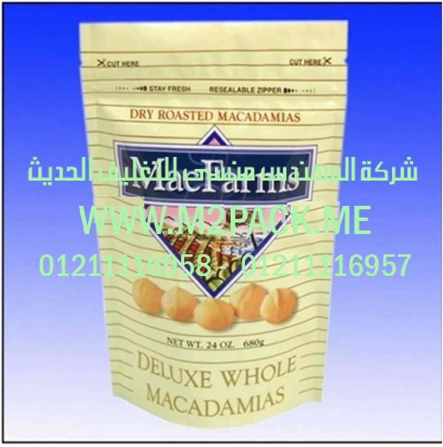 ماكينة تعبئة اتوماتيك في اكياس لبودرة عصير المانجو و البرتقال و العديد من بودرة الفاكهة سريعة التحضير