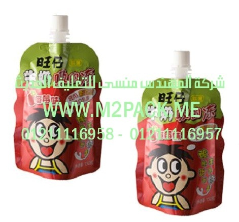 ماكينة تعبئة سوائل لوليتا من المهندس المنسى لماكينات التعبئة