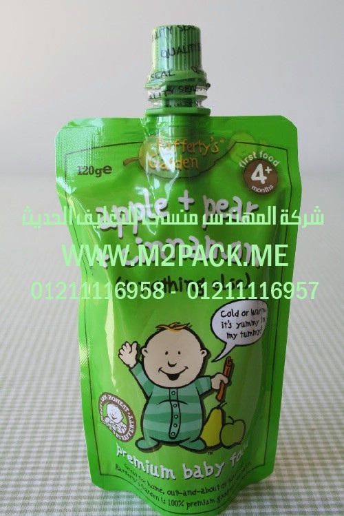 ماكينة شرنك اتوماتيك لتغليف العبوات