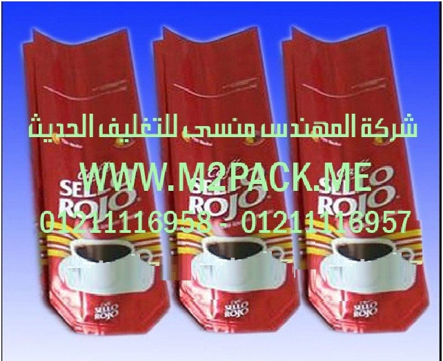 ماكينة تعبئة زيت الزيتون في عبوات 100 مللي نصف اوتوماتيك