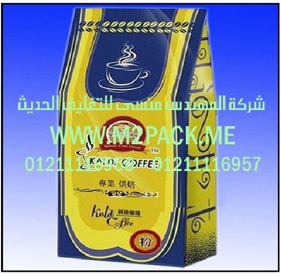 خط تعبئة السوائل في عبوات بلاستيكية أوعبوات زجاجية وذلك يكون حسب الطلب