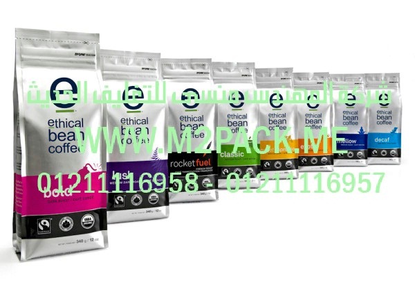 آلة التعبئة والتغليف السكر