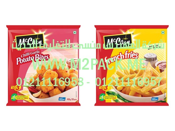 الات تعبئة بودرة النسكافيه