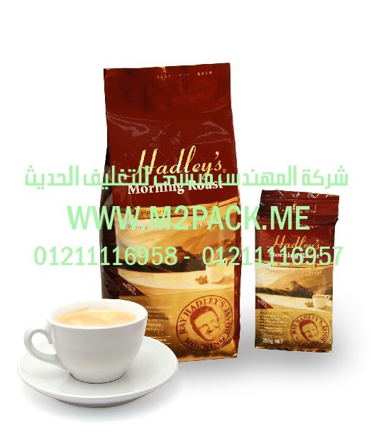 افضل ماكينات تعبئة وتغليف لب سورى وحبوب