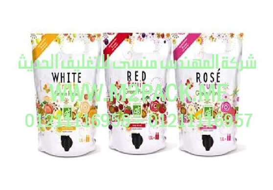 سعر ماكينه تعبئه وتغليف السكر فى مصر