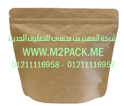 ماكينة تغليف طبق البيض